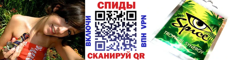 Бутират жидкий экстази  купить   Вытегра 
