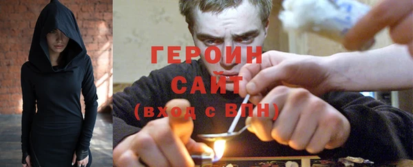 гашик Володарск