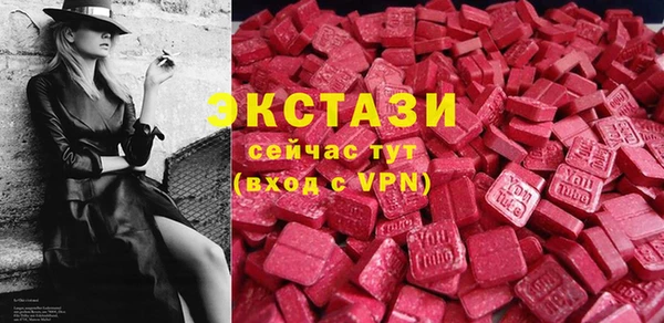 кокаин премиум Волосово