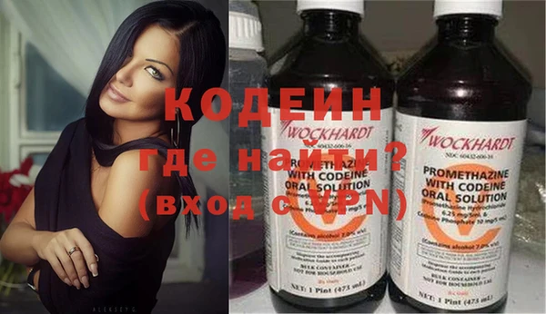 гашик Володарск