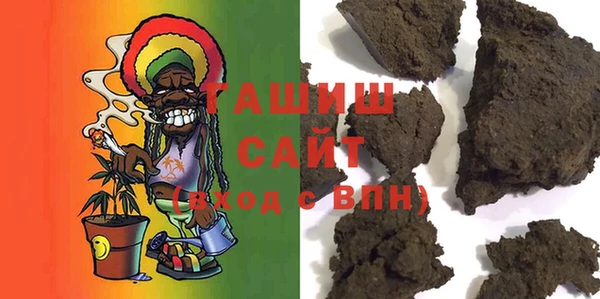 кокаин премиум Волосово