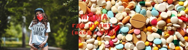 гашик Володарск